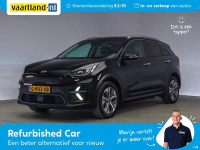 Kia e-Niro 64 kWh ExecutiveLine [ LED Navi Leder Camera ]