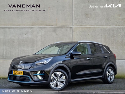 Kia e-Niro ExecutiveLine 64 kWh Automaat | JBL | Leder | Camera | Navi | Stuur-/stoelverwarming | 17