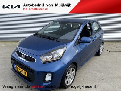 Kia Picanto 1.0 ComfortLine Trekhaak Airco | LMV | All seasons