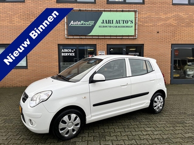 KIA Picanto 1.0 Seven Airco, 5drs, weinig km, hatchback, bj 2011