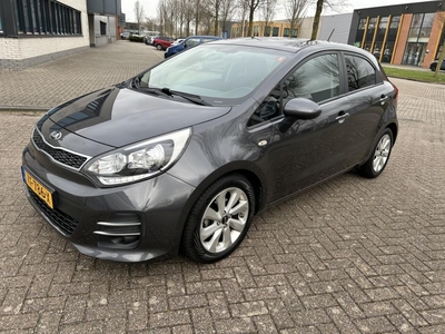 KIA RIO 1.2 CVVT DynamicL. NAVI/CAMERA/CRUISE/DEALER/NAP, hatchback, bj 2016