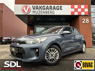 KIA RIO 1.2 CVVT DynamicLine // NAVI // CAMERA // CLIMA // TREKHAAK, hatchback, bj 2017