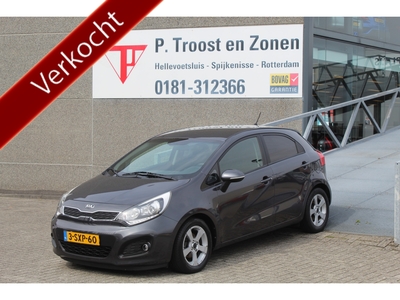 KIA RIO 1.2 CVVT Super Pack Navigatie/Led dagrijverlichting/Licht metalen velgen/Climate control/Cruise control/Keyless/Bluetooth/Parkeersensoren/Privacy glas