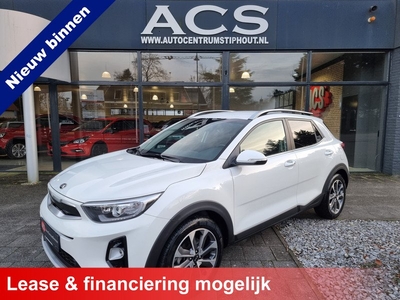 Kia Stonic 1.0 T-GDi 120PK DynamicPlusLine | LEDER NAVI CAMERA | ZEER NETTE STAAT!