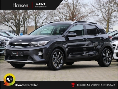 KIA Stonic 1.4 MPi DynamicPlusLine I Navi, mpv, bj 2019