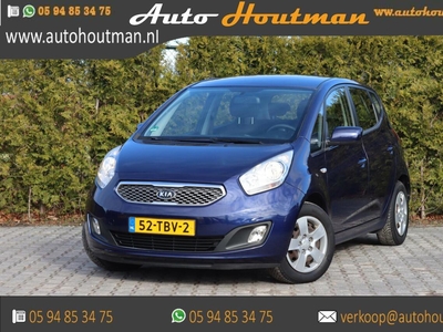 KIA Venga 1.4 CVVT Comfort Pack AIRCO|NAVI|ACHTERRIJCAMERA, mpv, bj 2012