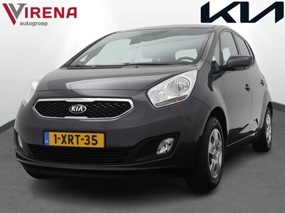 KIA Venga 1.4 CVVT ExecutiveLine - Cruise control - Camera - Centrale deurvergrendeling - 12 Maanden Bovag garantie, mpv, bj 2014