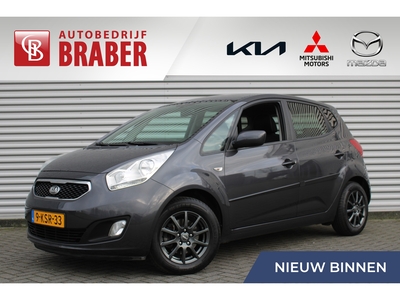 KIA VENGA 1.6 CVVT 20th Anniversary | Airco | Navi | Camera | Cruise | Zeer weinig km! | 1e eigenaar | 15