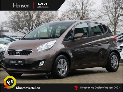 KIA Venga 1.6 CVVT ExecutiveLine I Automaat I Trekhaak I Panoramadak, mpv, bj 2014