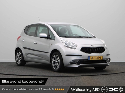 KIA Venga 90pk CVVT First Edition | Achteruitrijcamera | Cruise control | Navigatie | 1e eigenaar | LM velgen |, mpv, bj 2015