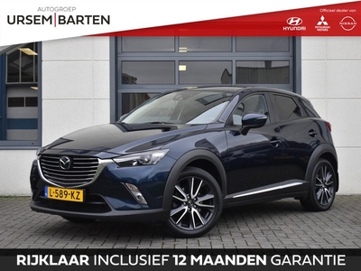 Mazda CX-3 2.0 SkyActiv-G 120 GT-M