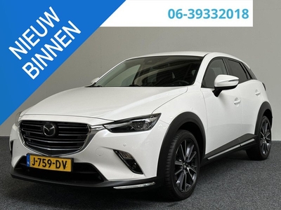 Mazda CX-3 2.0 SkyActiv-G 120 Luxery | NAVI | CRUISE