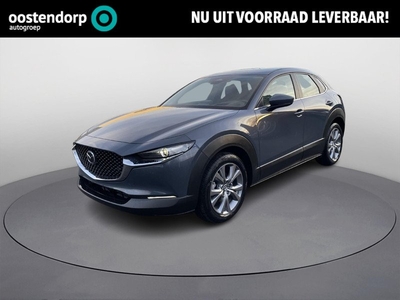 Mazda CX-30 2.0 e-SkyActiv-G M Hybrid Exclusive-line | Comfort pack | Direct uit voorraad leverbaar |