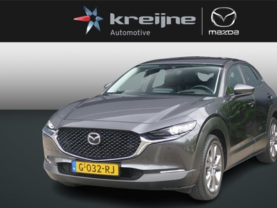 Mazda CX-30 2.0 SkyActiv-X Comfort ||LEDEREN BEKLEDING | BOSE|| RIJKLAARPRIJS!!