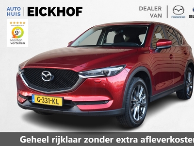 MAZDA CX-5 2.0 SkyActiv-G 165 Comfort - Trekhaak - 19 inch - Dealer onderhouden - 1e eigenaar