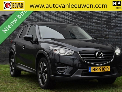 Mazda CX-5 2.0 SkyActiv-G 165 Skylease+ 2WD NAVI/XENON-LED/CAMERA/STOELVW/ETC.!