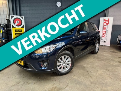 Mazda CX-5 2.0 SkyActiv-G 165 Skylease 2WD,Camera Achter,Xenon,Navigatie,Cruise Contr,Climate Control,Trekhaak,Bluetooth