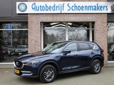 Mazda CX-5 2.0 SkyActiv-G 165 Skylease+ CAMERA TREKHAAK-AFN HUD DAB STUUR+STOELVERWARMING CLIMA 2xPDC CRUISE