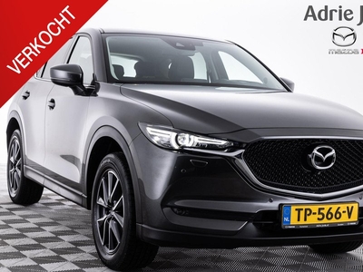 Mazda CX-5 2.0 SkyActiv-G 165 Skylease Luxury | AUTOMAAT | TREKHAAK | BOSE AUDIO | NAVIGATIE | HEAD UP | 360 CAMERA | LEDER | DODEHOEK DETECTIE |