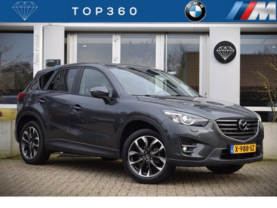 Mazda CX-5 2.5 SkyActiv-G 192 GT-M 4WD Leer | trekhaak | elektr. stoelen