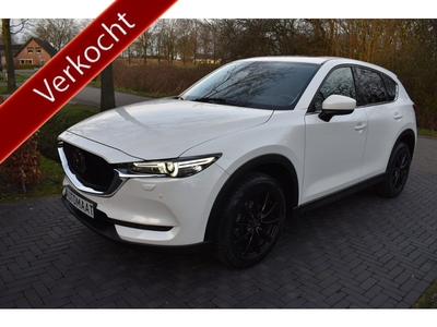 Mazda CX-5 2.5 SkyActiv-G 194PK FULL LEER DAK 58DKM! 1EIG.