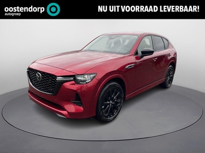 Mazda CX-60 2.5 e-SkyActiv PHEV Homura | Convenience Pack | Direct uit voorraad leverbaar |