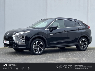 MITSUBISHI ECLIPSE CROSS 2.4 PHEV Executive Automaat / Adaptieve cruise control / Rondomzichtcamera / Navigatie