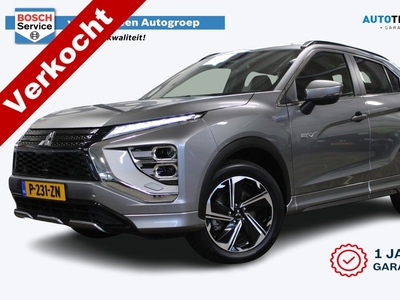 Mitsubishi Eclipse Cross 2.4 PHEV Executive | Incl. 1 jaar garantie | Apple CarPlay | Trekhaak | Half leder | Stoel en stuur verwarming | 360 Camera | Adaptive cruise | Clima | Lane assist | Bots erkenning | Dodehoek detectie |