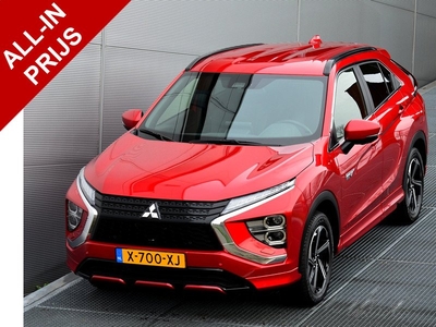 Mitsubishi Eclipse Cross PHEV 2.4 EXECUTIVE 4WD | PLUG IN HYBRID | ALL SEASON BANDEN | ADAPTIEF CRUISE | FABRIEKGARANTIE TOT 29-12-2027 | ALL-IN RIJKLAARPRIJS