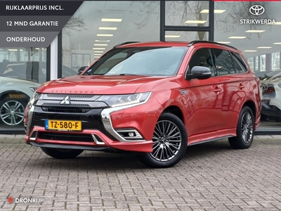 MITSUBISHI OUTLANDER 2.4 PHEV S-Edition | Schuif/kantel dak | Trekhaak | Stoel/stuur verw. | Leer | Elektr. stoel |