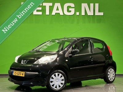 Peugeot 107 1.0-12V XS | AUX |