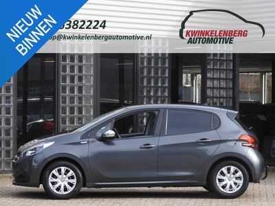 Peugeot 208 5D 1.2 URBAN SOUL/ NAVI/ PDC/ TREKHAAK