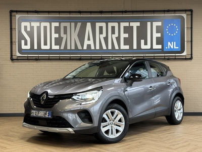 Renault Captur 1.0 TCe 90pk EvoL 2021, VERKOCHT! Navi, Led, camera, stoel & stuurverwarming, PDC V+A, 100% dealeronderhouden!