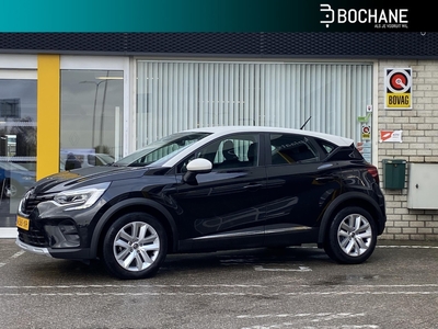 RENAULT CAPTUR 1.3 TCe 130 EDC Zen Comfort , Trekhaak, Navigatie, achteruitrijcamera, Key-less, Climate Control, Cruise Control, LED, Parkeersensoren, DAB,