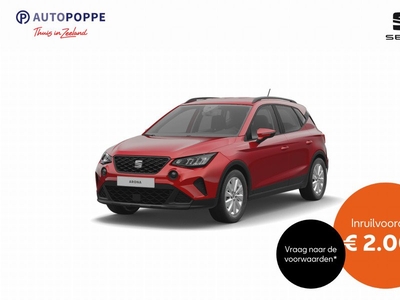 SEAT Arona 1.0 EcoTSI 110 7DSG Style Business Intense