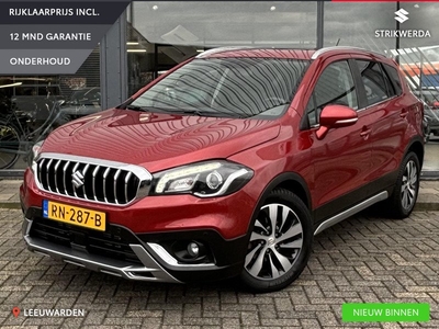 Suzuki S-Cross 1.4 Boosterjet High Executive Trekhaak/Panoramadak/Clima