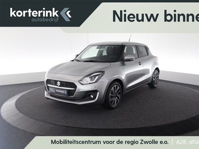 Suzuki Swift 1.2 Style Smart Hybrid | CVT automaat