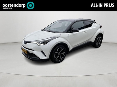 Toyota C-HR 1.8 Hybrid Bi-Tone **TREKHAAK/ DODE HOEK DETECTIE/ STOELVERWARMING**