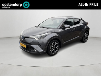 Toyota C-HR 1.8 Hybrid Style Ultimate JBL AUDIO/ DODE HOEK DETECTIE/ NAVIGATIE, terreinwagen/pick up, bj 2019