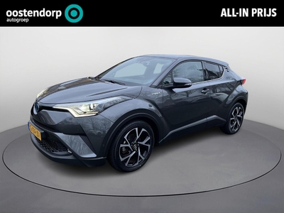 Toyota C-HR 1.8 Hybrid Style Ultimate | LED koplampen | Stoel- + stuurverwarming | JBL Audio | Navigatie |, terreinwagen/pick up, bj 2020