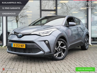 Toyota C-HR 2.0 Hybrid Style Limited | Clima | Cruise | Navi | PDC | Stoel- & stuurverwarming