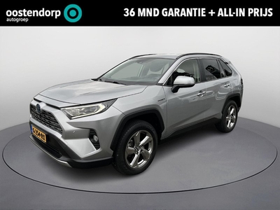 Toyota RAV4 2.5 Hybrid AWD Executive | Navigatie | Apple CarPlay/Android auto | 360 Graden camera | Vol leder | Trekhaak