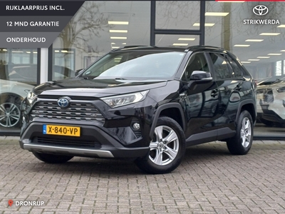 TOYOTA RAV4 2.5 Hybrid Style Limited | Stoelverw | Parkeer sensor v+a | Carplay |