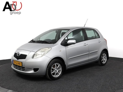 Toyota Yaris 1.3 VVTi Sol | Airco | lichtmetalen velgen |