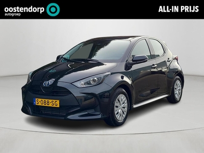 Toyota Yaris 1.5 Hybrid Active Automaat | Navigatie | Apple CarPlay / Android Auto | Rijklaarprijs incl. garantie |, hatchback, bj 2023