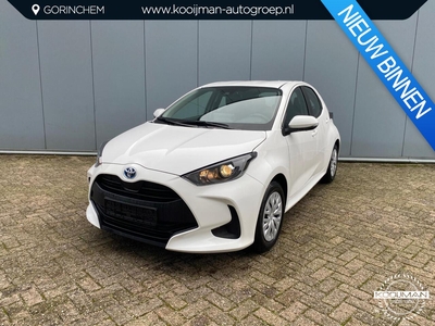 Toyota Yaris 1.5 Hybrid Active | & DIRECT LEVERBAAR | Incl. Inruilpremie | Apple Carplay / Android Auto | Automatische Airco | Radar Cruise Control |, hatchback, bj 2024