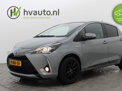 Toyota Yaris 1.5 HYBRID DESIGN AUT. | Navi | Clima | Camera | Stoelverwarming