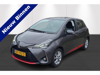 Toyota Yaris 1.5 VVT-i Design 112 PK leuke Sportieve auto Navigatie |, hatchback, bj 2017