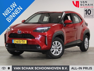 Toyota Yaris Cross 1.5 Hybrid Technology Plus | BTW | Elektrische achterklep | Navigatie | Stuur- & stoelverwarming | Head-up display