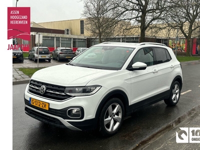 Volkswagen T-Cross BWJ 2020 / 116 PK 1.0 TSI Style / Clima / Full LED / Ad. Cruise / Privacy glass / App Connect / PDC v+a / Trekhaak / LMV